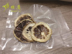 雄鹰牌25*35纹路真空袋 食品包装袋 食物保鲜袋 纹路真空包装袋