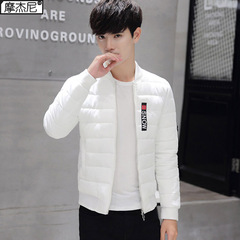 冬装男士白色棉衣青少年加厚夹克外套潮韩版修身短款学生棉袄日系