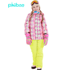 Phibee菲比小象新款儿童滑雪服女童 户外登山服 加厚保暖防风防水