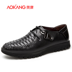 Aucom business casual shoes men's shoes new 2015 circle head man England fashion shoes leather shoes men