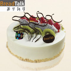 翩翩情BreadTalk 长沙网上定订面包新语生日蛋糕同城配送上门