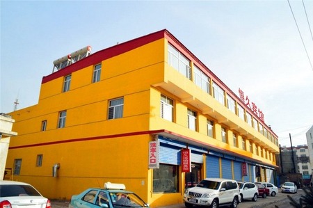 大同浑源县恒久宾馆