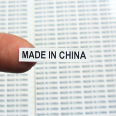 现货 中国制造不干胶标签MADE IN CHINA贴 Made in China产地标识