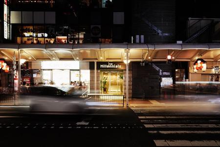 京都千禧一代胶囊旅馆