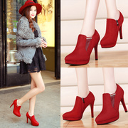 Shield Fox fall 2015 fashion designer shoes stiletto platform heels pointed red wedding shoes shoes