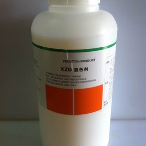 正品洁宝显色剂1kg皮衣明显的增光增艳作用良好的油润丝滑手感