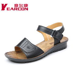 YEARCON/er Kang new leather shoes 2015 summer MOM and comfortable low heels open toe shoes women sandals