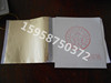 新品香槟銀箔給力促銷買 /台灣仿金箔8X9小張 仿古銀 香槟銀 新品香槟銀箔給力促銷買 /台灣仿金箔8X9小張 仿古銀 香槟銀
