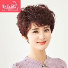 假发女短发 短卷发蓬松中老年假发 真发假发 短发 女假发套