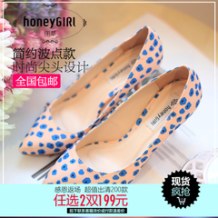 #HoneyGIRL simple and light shoes with stiletto shoes autumn 2015 new stiletto pointy high heels