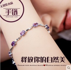 紫水晶手链女士天然韩版时尚s925纯银手链饰品送老婆恋人生日礼物