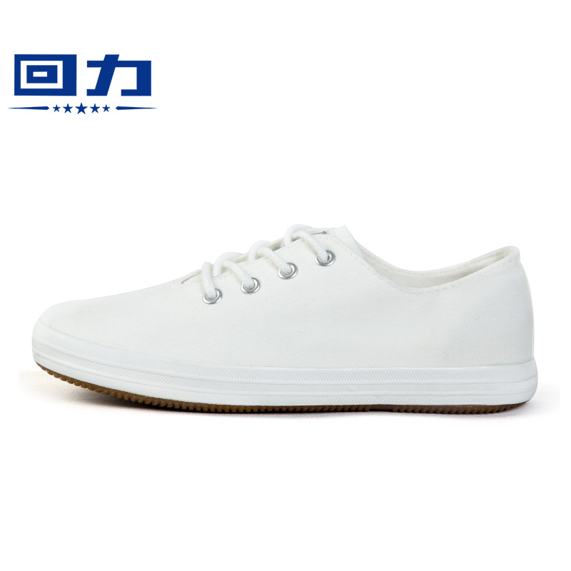 回力女鞋鼕季女帆布鞋休閑鞋低幫學生平底白鞋透氣低幫鞋運動鞋女