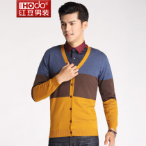 Hodo/红豆男装秋装男士开衫针织衫拼接毛衣丝光柔软优雅毛衫013s