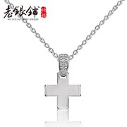 Wuyue old silver necklace silver Pu women Korea fashion S925 silver jewelry cross silver chain clavicle birthday gifts