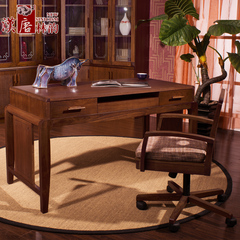汉唐林韵 现代中式实木书桌书椅组合  简约办公桌书房家具电脑桌