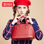 Shell handbags fall and winter wheat bags 2015 new lovely Joker diagonal shaped bags Tote women small