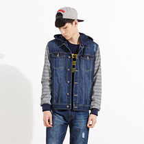 美特斯邦威2015秋装新款男潮时尚百搭拼针织牛仔茄克吊牌价369元