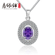 Shop old silver female purple necklace 925 Silver necklace women Korea fashion silver jewelry necklace purple gift