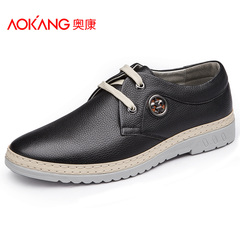 Aucom business-casual shoes men's shoes men's shoes new 2015 genuine soft leather strap men's shoes