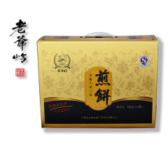 老爷岭杂粮大枣煎饼礼盒 100g*12袋