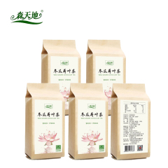 5袋组合装 冬瓜干荷叶茶决明子茶袋泡花草茶组合茶小包24小袋*5g