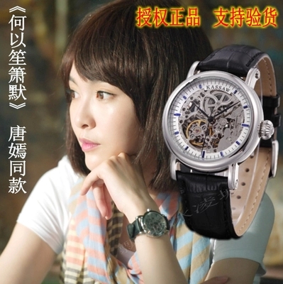 唐嫣罗晋公布恋情 唐父亲为此没少操心_唐嫣的属相_唐嫣邱泽分手 唐嫣痛哭