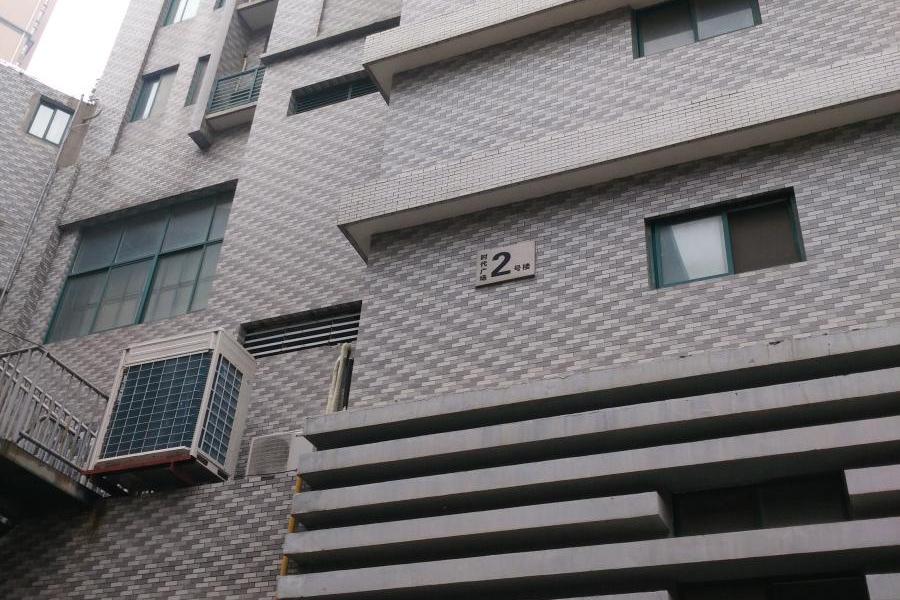 【第二次拍卖】宝应县人民法院关于拍卖宝应县时代广场2幢2309室房