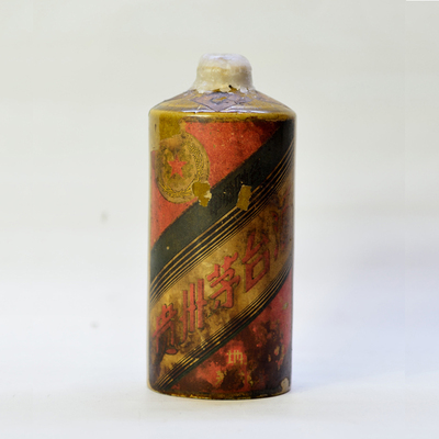 稀世藏品【1963年贵州茅台酒】