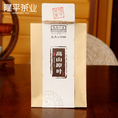 隆平茶叶 湖南安化黑茶正宗高山原叶金花茯砖茶特级185g