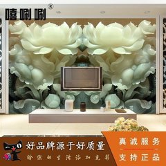 嘻唰唰 瓷砖背景墙 客厅电视背景墙沙发3D 仿玉石瓷砖 玉雕荷花