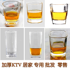 ktv透明四方八角杯玻璃水杯威士忌杯果汁杯白酒杯冷饮料杯