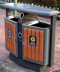 钢木垃圾桶户外分类果皮箱室外环保收纳桶 户外垃圾桶果皮箱双桶