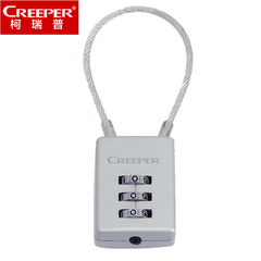 柯瑞普TSA 密码锁 便捷旅行锁 箱包锁 钢丝密码锁