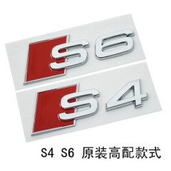 奥迪车贴 A4L A6L A3 A5 A8L金属车标改装RA4 S4 RS5 S5 车尾标