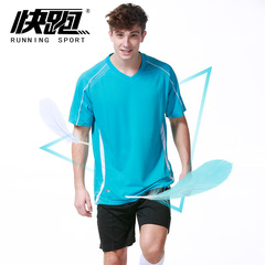 2016新款足球服套装男 足球衣 足球训练队服比赛服可定制印字印号