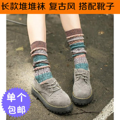 秋冬新款长款堆堆袜 女士粗线保暖靴袜 可爱少女日系风 单双包邮