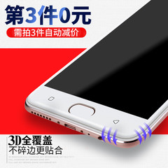 iPhone6钢化膜3D全覆盖苹果6s手机玻璃膜全屏软边6plus钢化膜贴膜