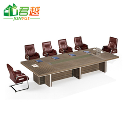 君越办公家具 板式环保会议桌 条桌开会桌大型 会议桌简约现代