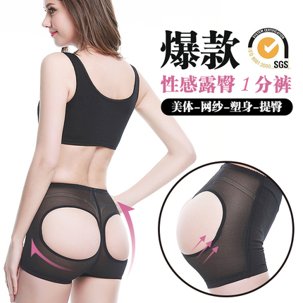 ҹͷǿֵͲ﮵ض๦ܳ18650 16340Ĳ 33Ԫ