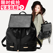 Baby Tao Tao fashion shoulders bag women bag 2015 tide Korean backpack schoolbag bulk Street United States