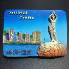中国旅游风景冰箱贴树脂立体珠海渔女创意立体纯手工工艺礼品包邮