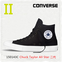 匡威Chuck TaylorⅡ男鞋女鞋经典款高帮帆布鞋休闲鞋板鞋150143 C