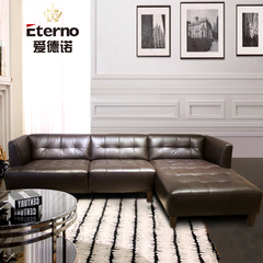 爱德诺 全牛皮沙发 简约时尚全真皮小户型 真皮转角沙发组合E3012