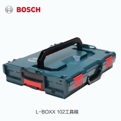 博世BOSCH堆嵌式多功能组合工具箱L-BOXX 家用五金手动电动工具盒