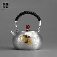 一园国际 999纯手工锤纹银壶一片打银壶烧水壶纯银煮水茶壶茶具