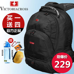 Victoriacross/维士十字旅行双肩包电脑背包军刀包男士商务旅游包