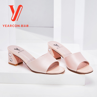 羅意威18新款 YEARCON 意爾康女鞋2020夏季新款粗跟涼拖高跟露趾水鉆拖鞋 羅意威新款包
