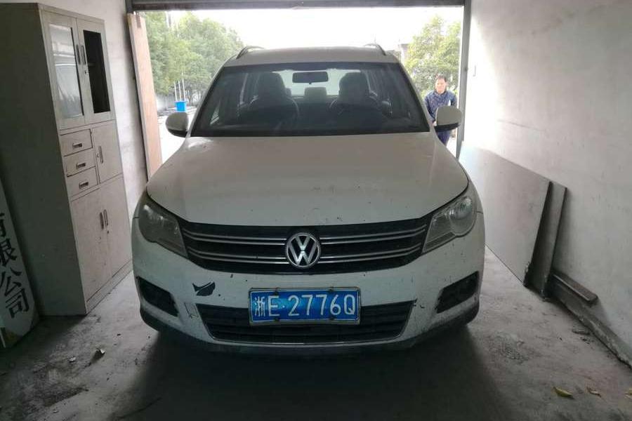 【第一次拍卖】(破)车牌号浙e2776q大众途观小型普通客车一辆