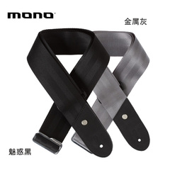 五味吉他 MONO 尼龙垂直编织条纹吉他贝司背带GS1-WAR 黑/灰