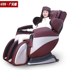 广元盛全身按摩椅家用太空舱电动多功能颈部腰部按摩GYS-01T